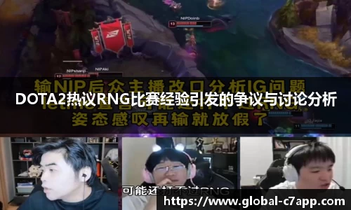 c7c7app官方网站