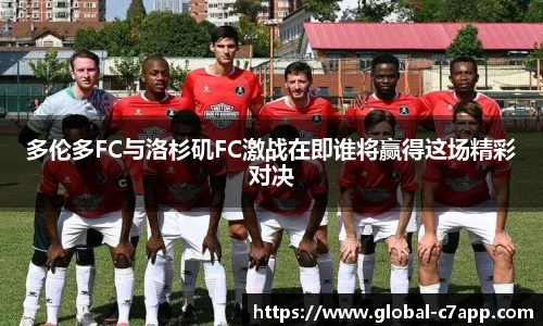 c7c7app官网